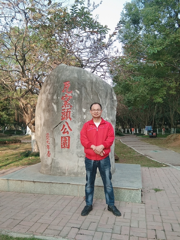 风生水起的第二张照片--玉林认干亲服务网